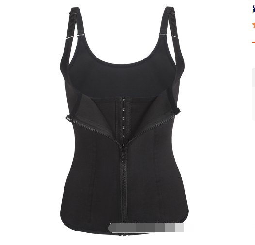 Corset Zipper Vest Body Shaper