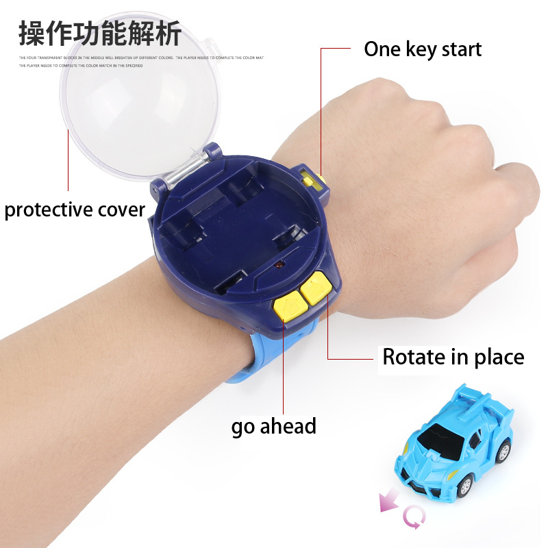 Small Car Analog Watch