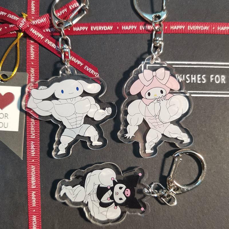 Funny Shape Key Chains