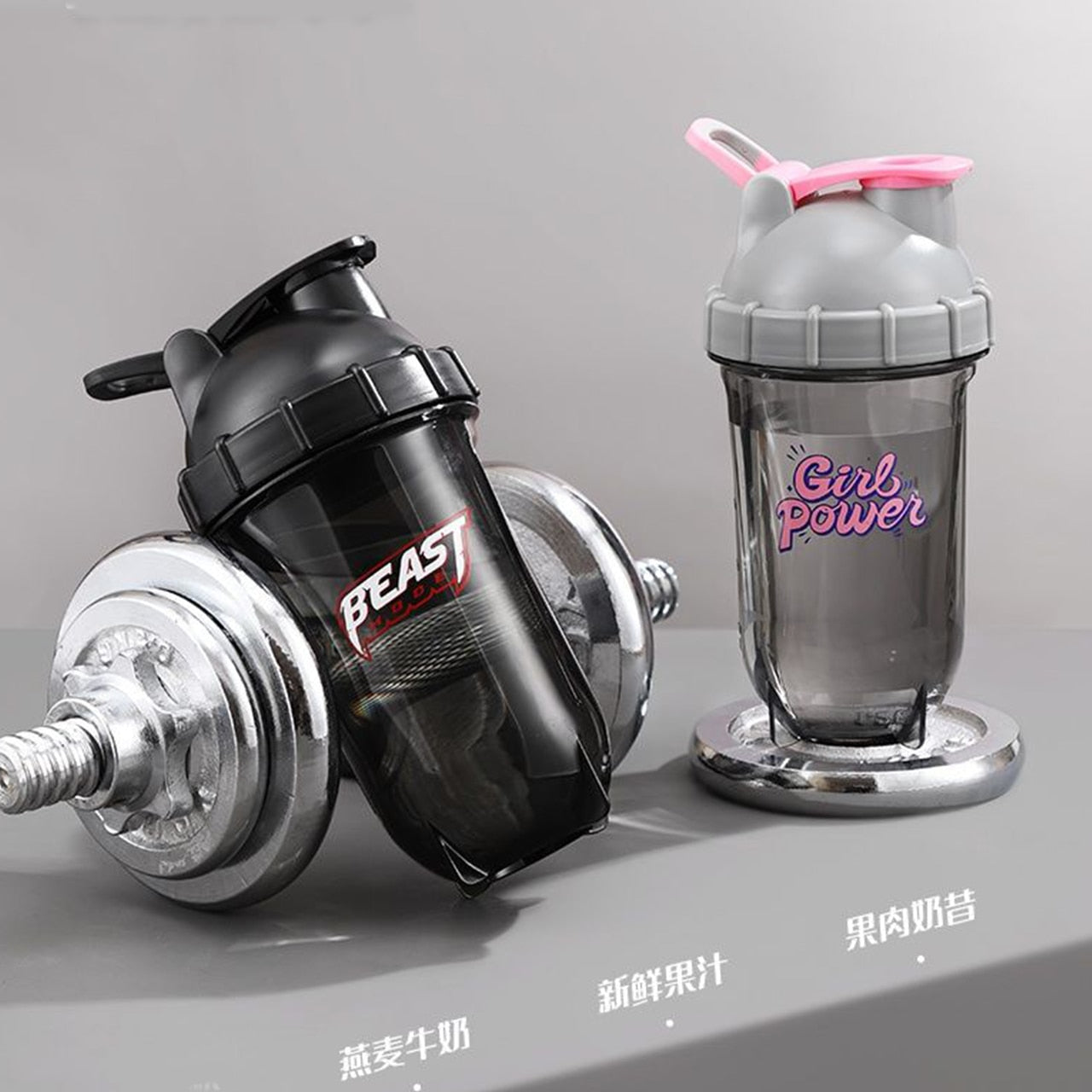 Fitness Protein Shaker Water Bottle