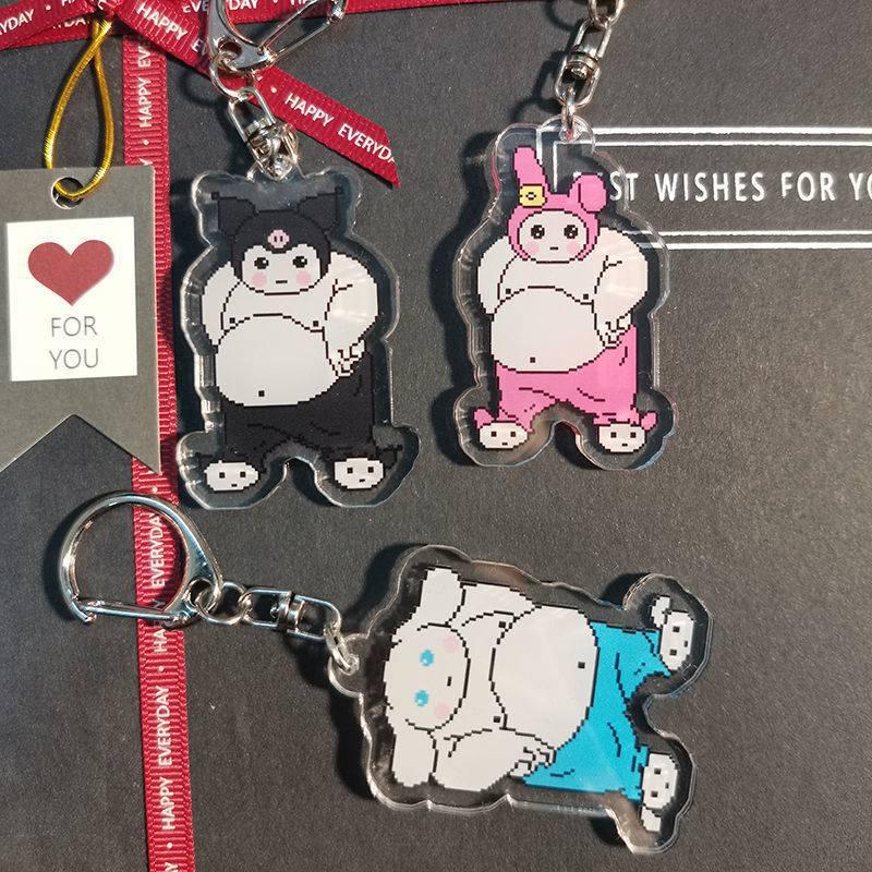 Funny Shape Key Chains